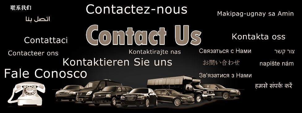 Contact Us